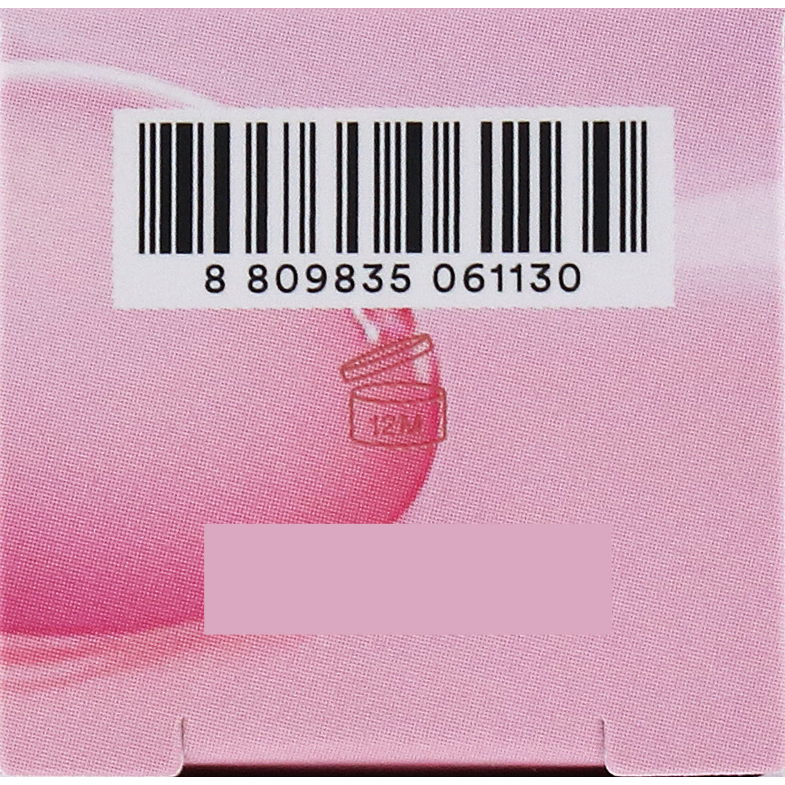 トコボ　ジューシーベリープランピングリップオイル　０４　ビターブラウン ＿ ＶＴ　ＪＡＰＡＮ