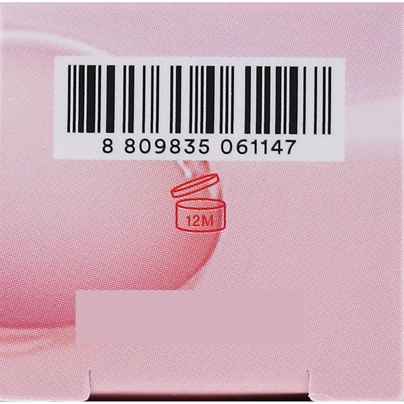 トコボ　ジューシーベリープランピングリップオイル　０５　ロージーガール ＿ ＶＴ　ＪＡＰＡＮ