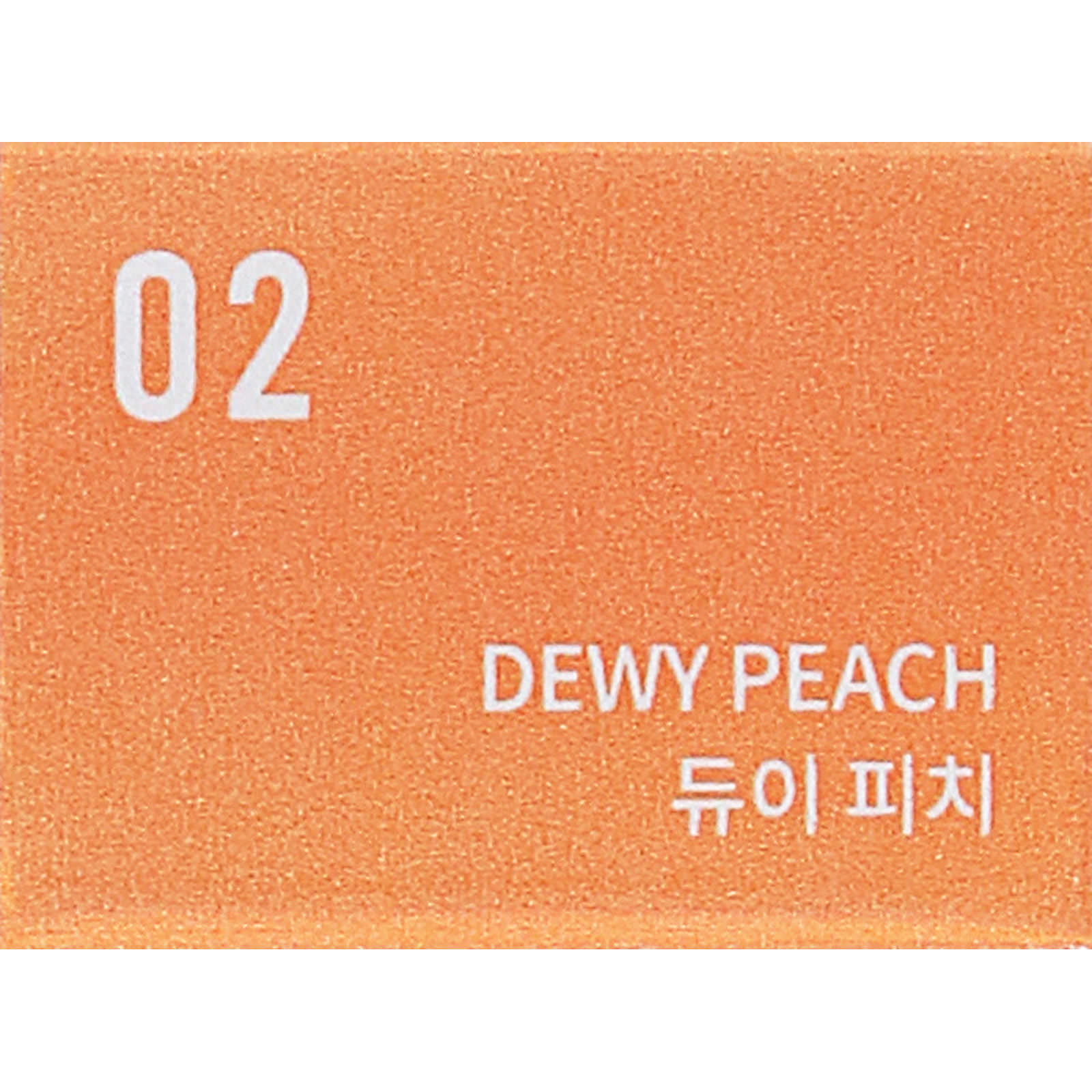 ＢＢＩＡ　ラストグリッターハイライナー　０２ ＿ ＢＢＩＡ　ＪＡＰＡＮ