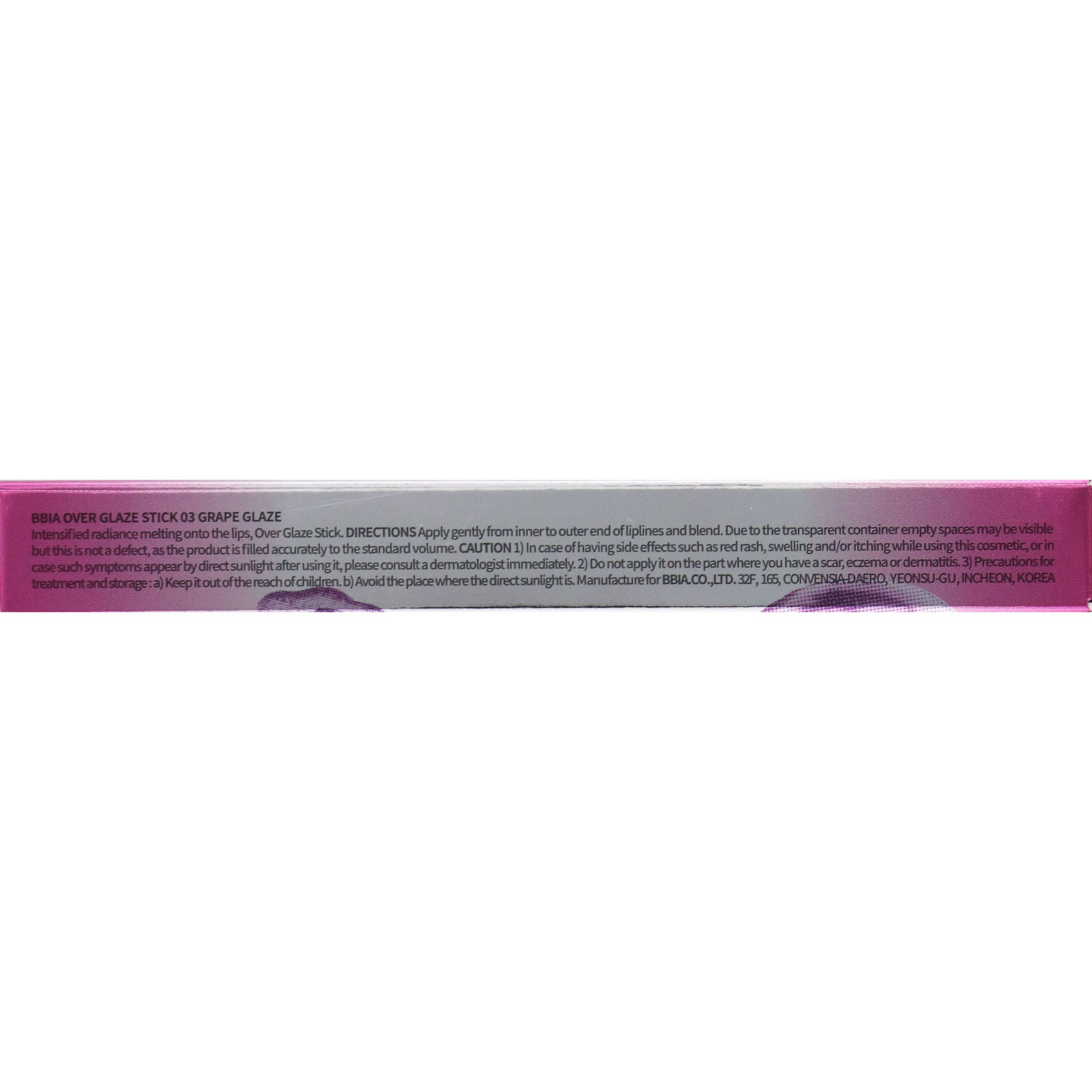 BBIA オーバーグレイズスティック 03 グレープグレイズ 1.7g BBIA JAPAN