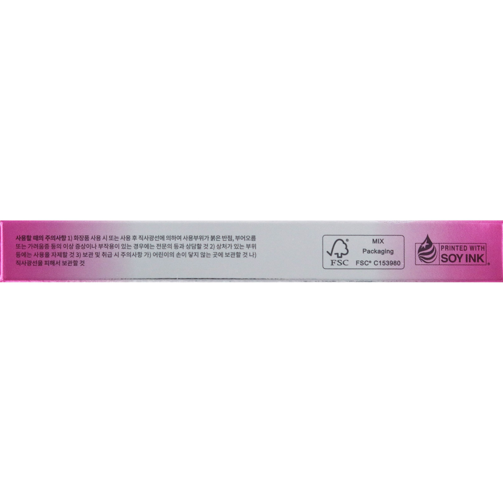 BBIA オーバーグレイズスティック 03 グレープグレイズ 1.7g BBIA JAPAN
