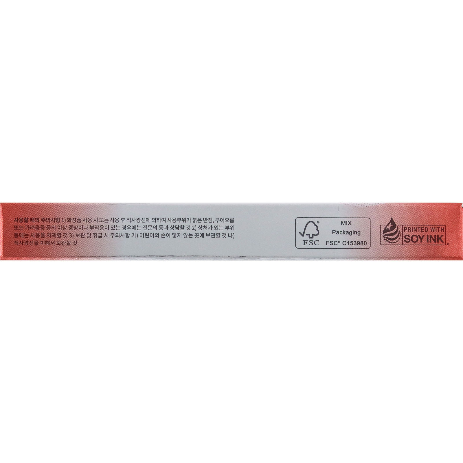 ＢＢＩＡ　オーバーグレイズスティック　０４　フィググレイズ １．７ｇ ＢＢＩＡ　ＪＡＰＡＮ