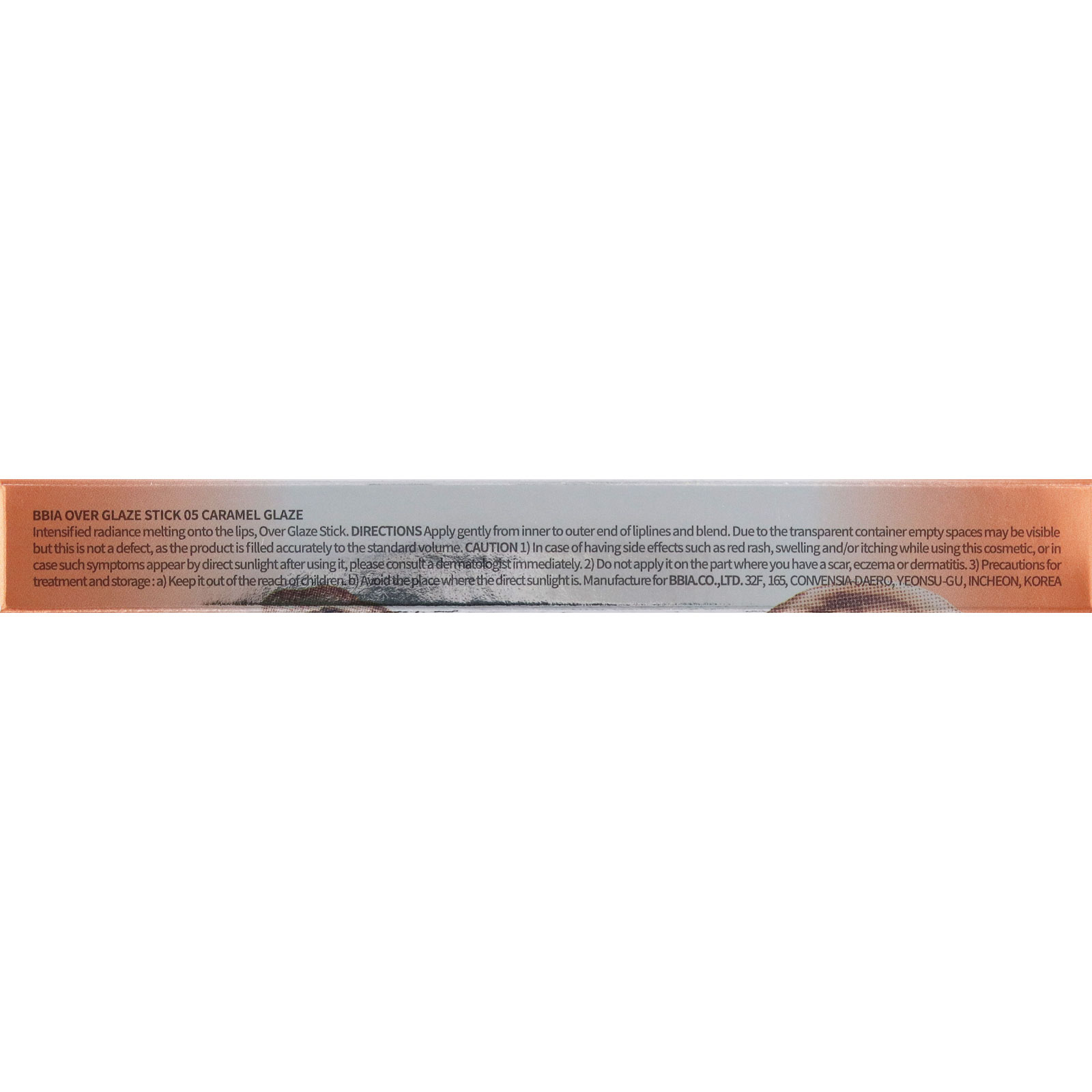 ＢＢＩＡ　オーバーグレイズスティック　０５　キャラメルグレイズ １．７ｇ ＢＢＩＡ　ＪＡＰＡＮ
