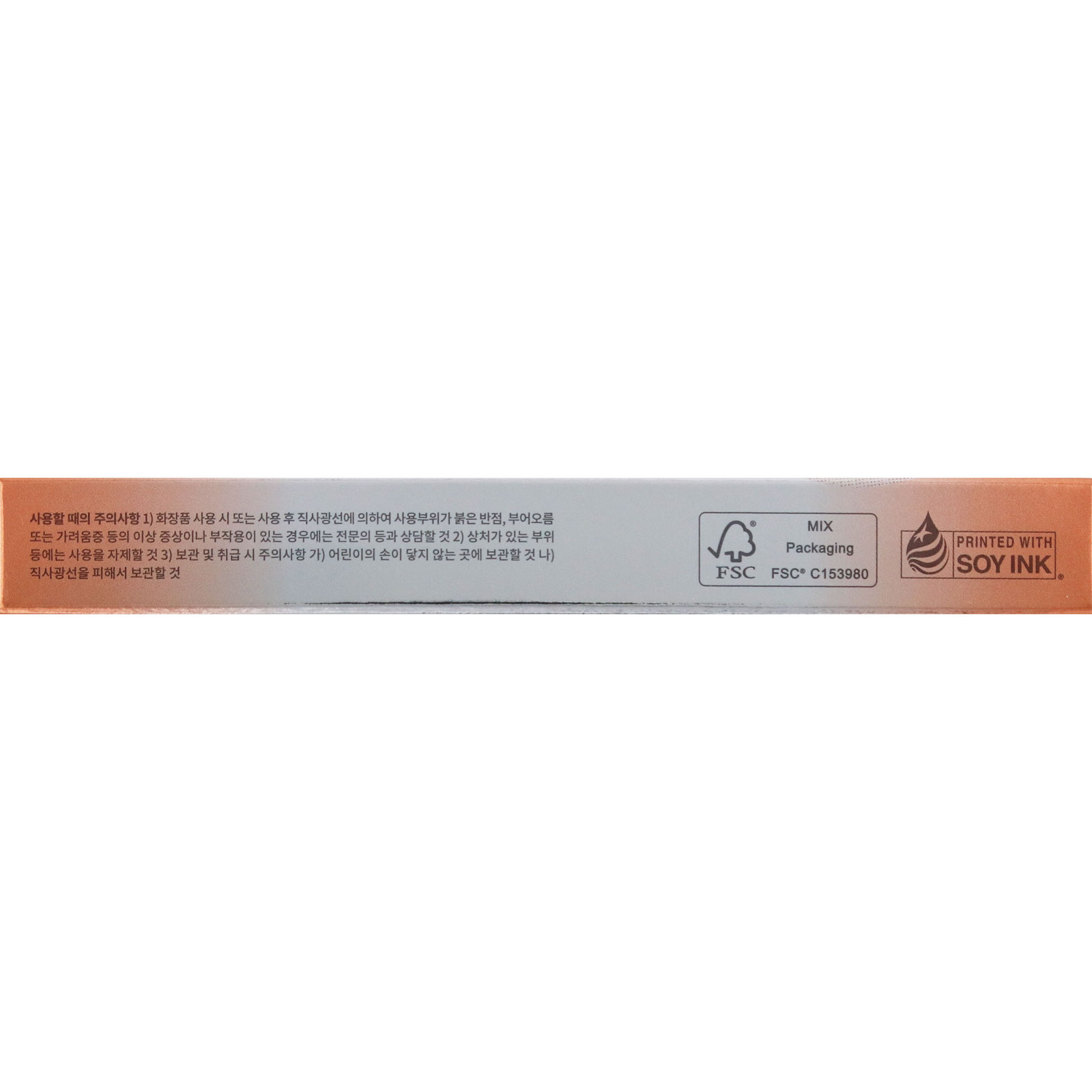 ＢＢＩＡ　オーバーグレイズスティック　０５　キャラメルグレイズ １．７ｇ ＢＢＩＡ　ＪＡＰＡＮ