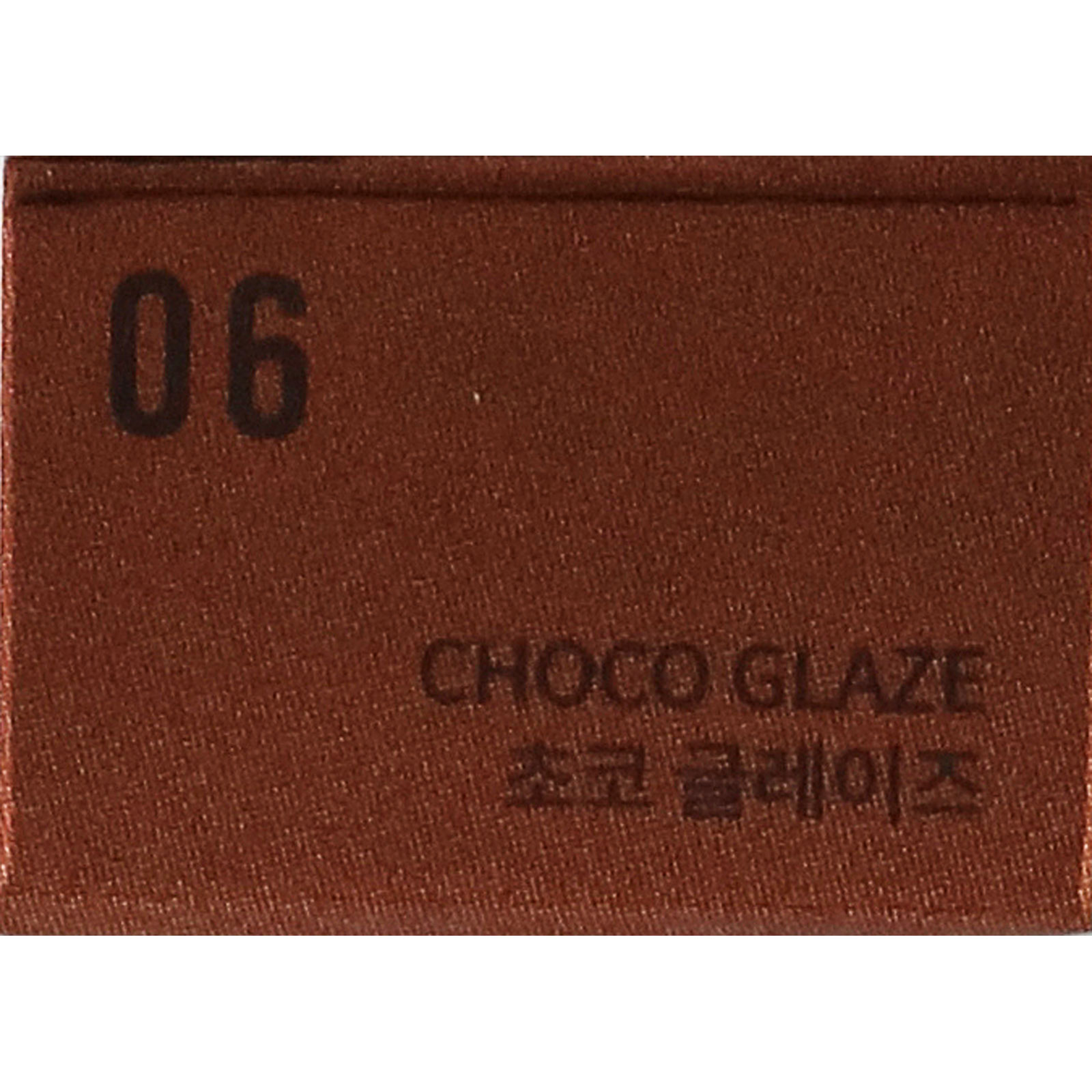 ＢＢＩＡ　オーバーグレイズスティック　０６　チョコグレイズ １．７ｇ ＢＢＩＡ　ＪＡＰＡＮ