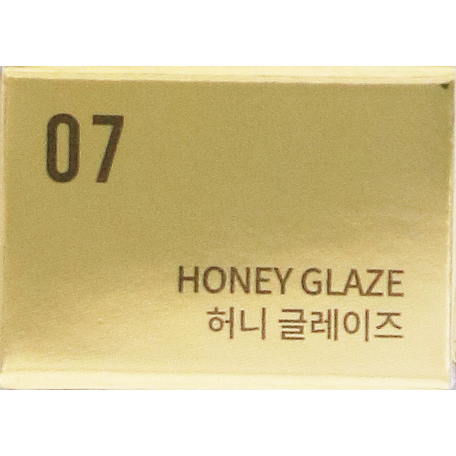 ＢＢＩＡ　オーバーグレイズスティック　０７　ハニーグレイズ １．７ｇ ＢＢＩＡ　ＪＡＰＡＮ