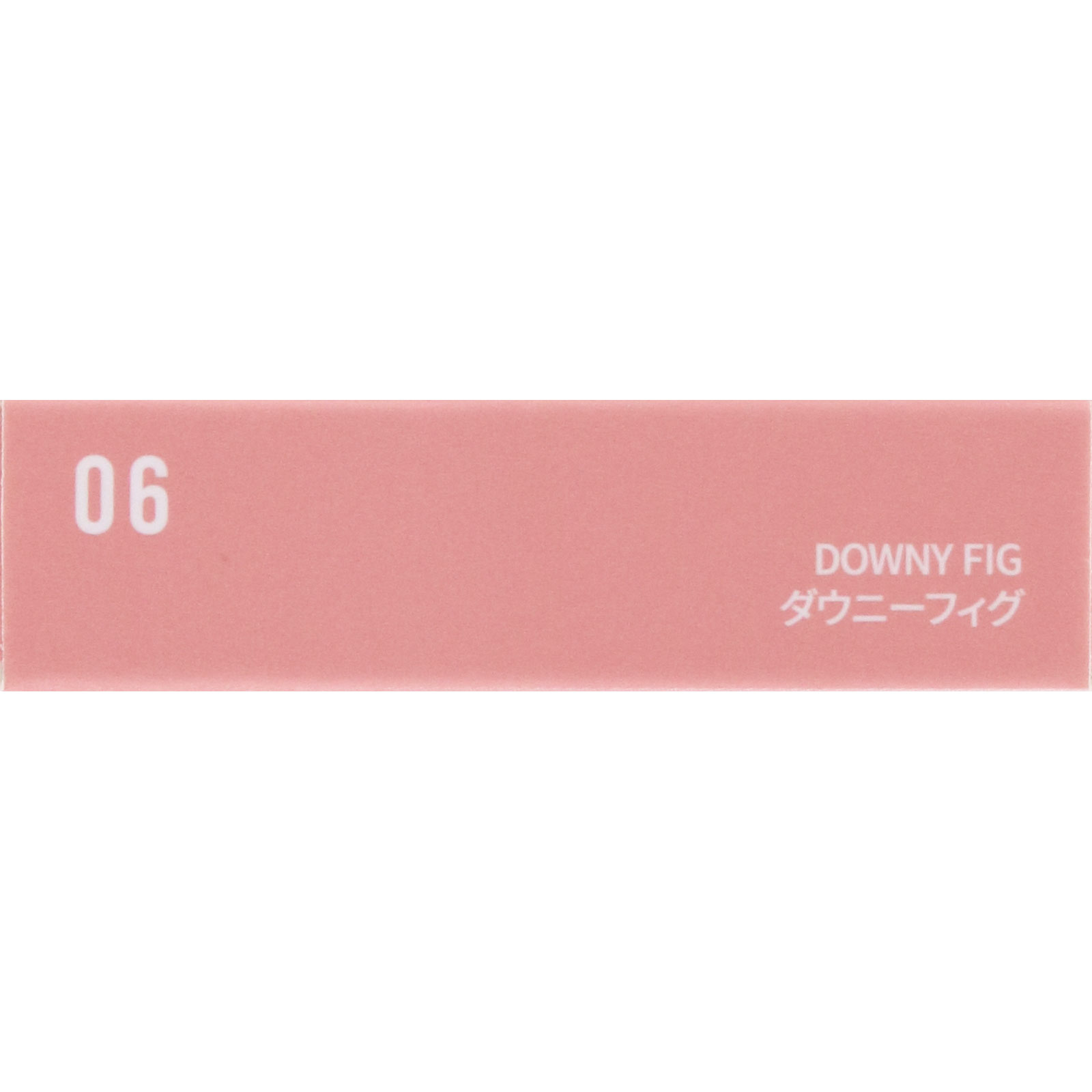 BBIA レディトゥーウェアダウニーチーク 06 ダウニーフィグ _