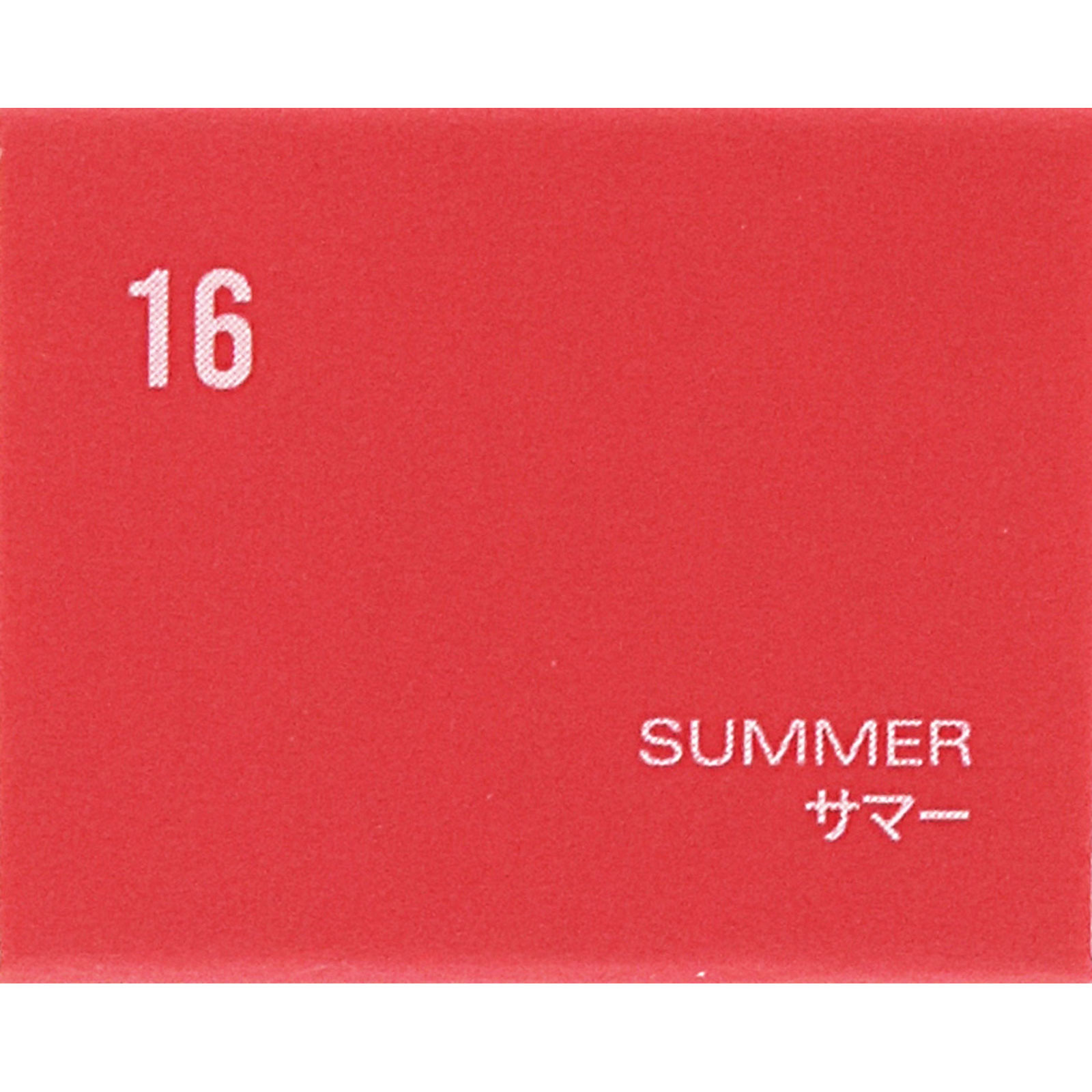 BBIA グロウティント 16サマーボトル _ BBIA JAPAN