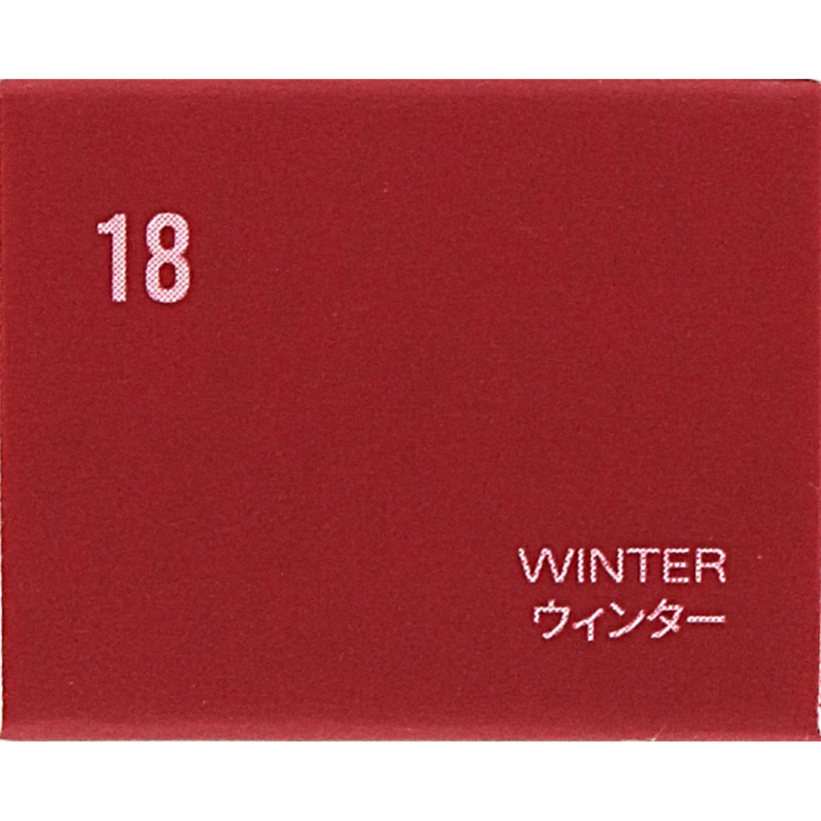 BBIA グロウティント  18ウィンターボトル ＿ ＢＢＩＡ　ＪＡＰＡＮ