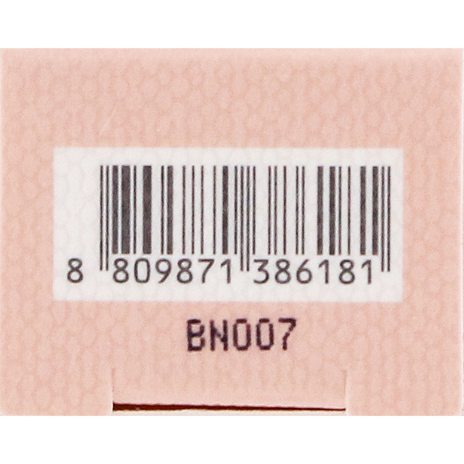 ピアー　ローティント　ミニ　０９ ＿ ＢＢＩＡ　ＪＡＰＡＮ