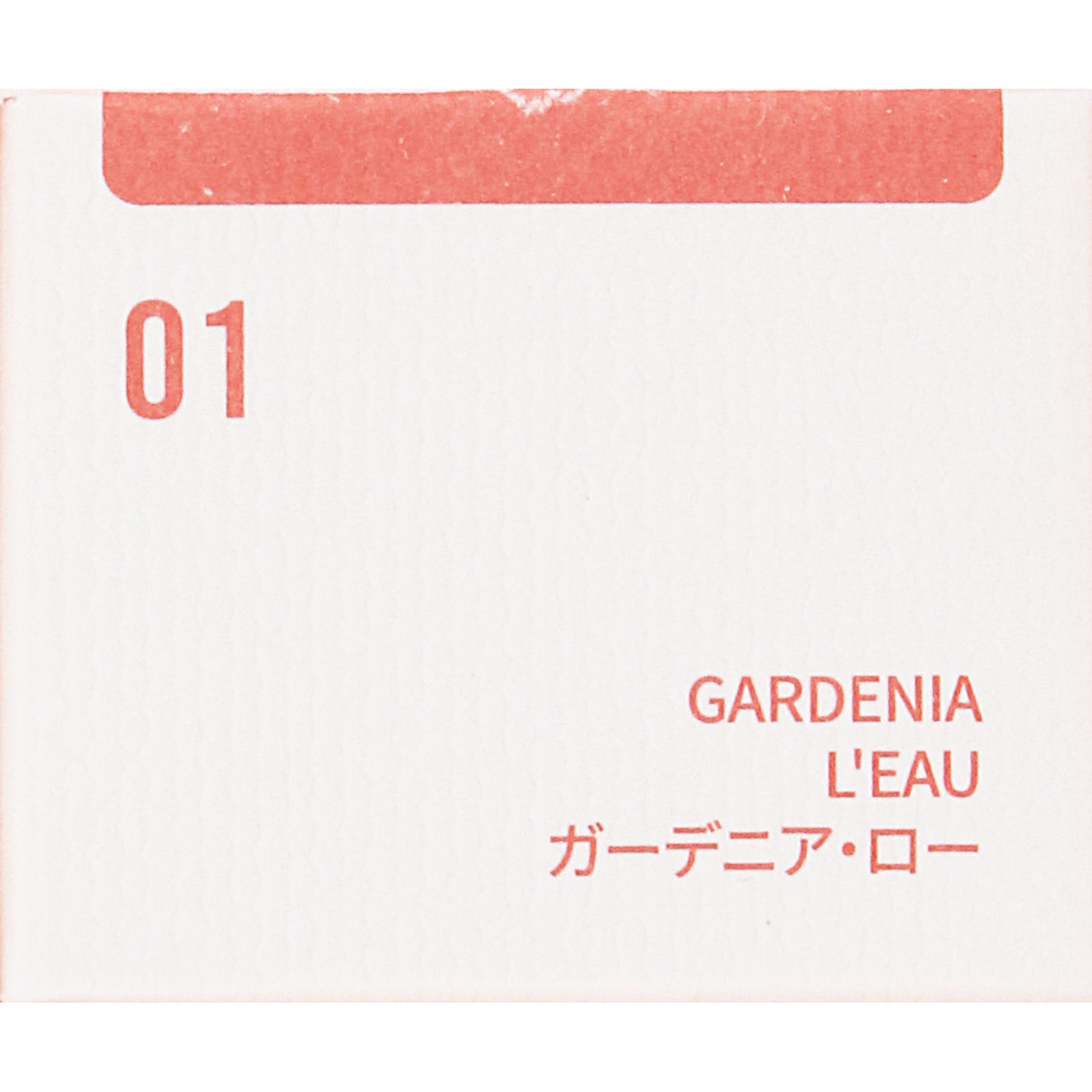 BBIA ローティント 01 _ BBIA JAPAN