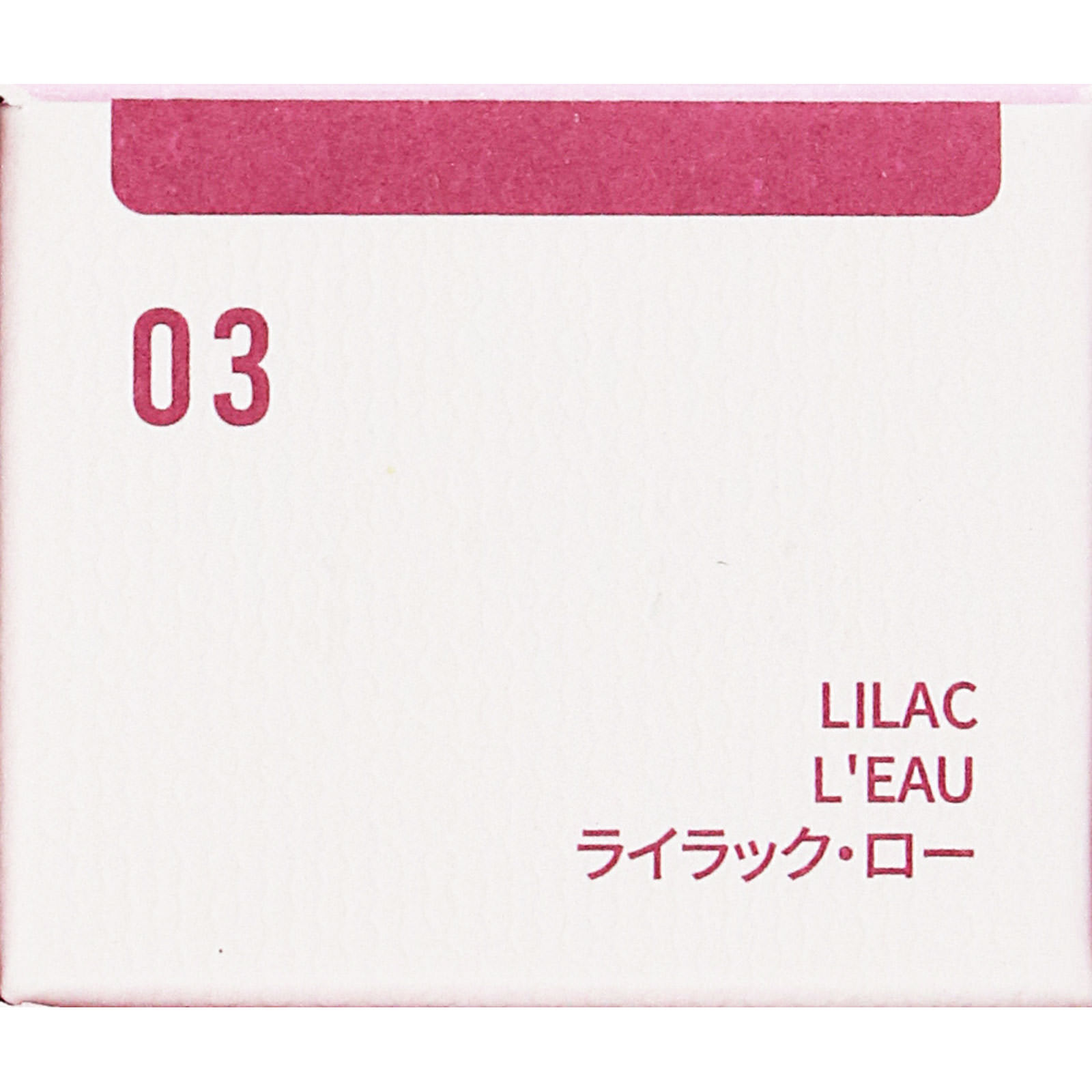 ＢＢＩＡ　ローティント　０３ ＿ ＢＢＩＡ　ＪＡＰＡＮ