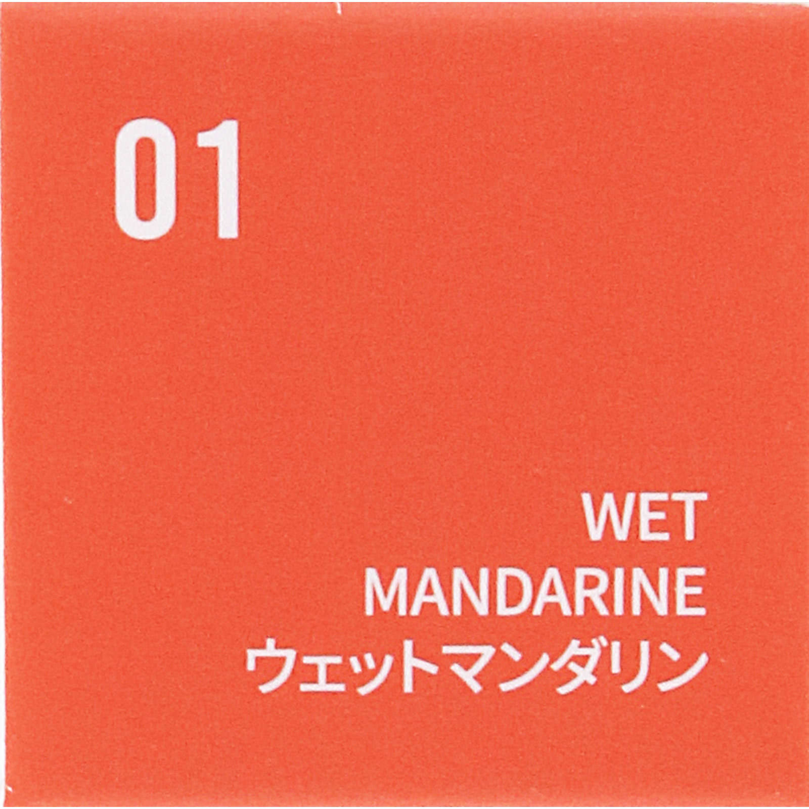 ＢＢＩＡ　レディトゥーウェアウォーターリップ０１ ＿ ＢＢＩＡ　ＪＡＰＡＮ