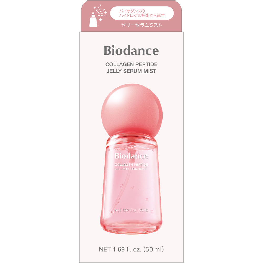 バイオダンス　コラーゲンペプチドゼリーセラムミスト ５０ｍｌ サンスマイル