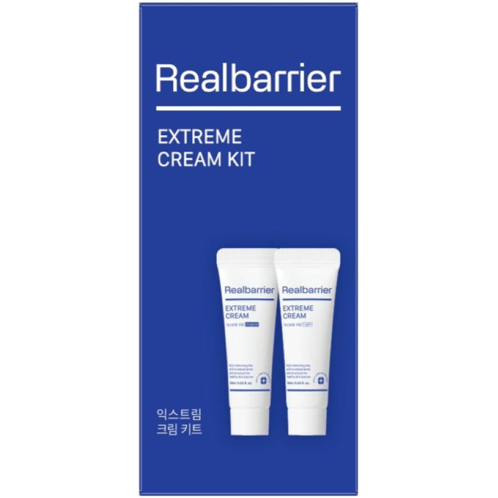 リアル バリア punbaki 美白鎮静クリーム 4本セット 朝のスキンケアに♡Real Barrier × punbakiコラボの美白クリーム
