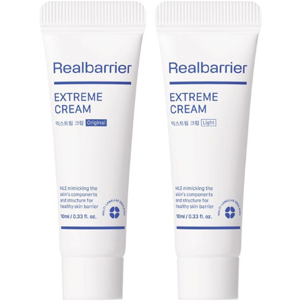 リアル バリア punbaki 美白鎮静クリーム 4本セット 朝のスキンケアに♡Real Barrier × punbakiコラボの美白クリーム