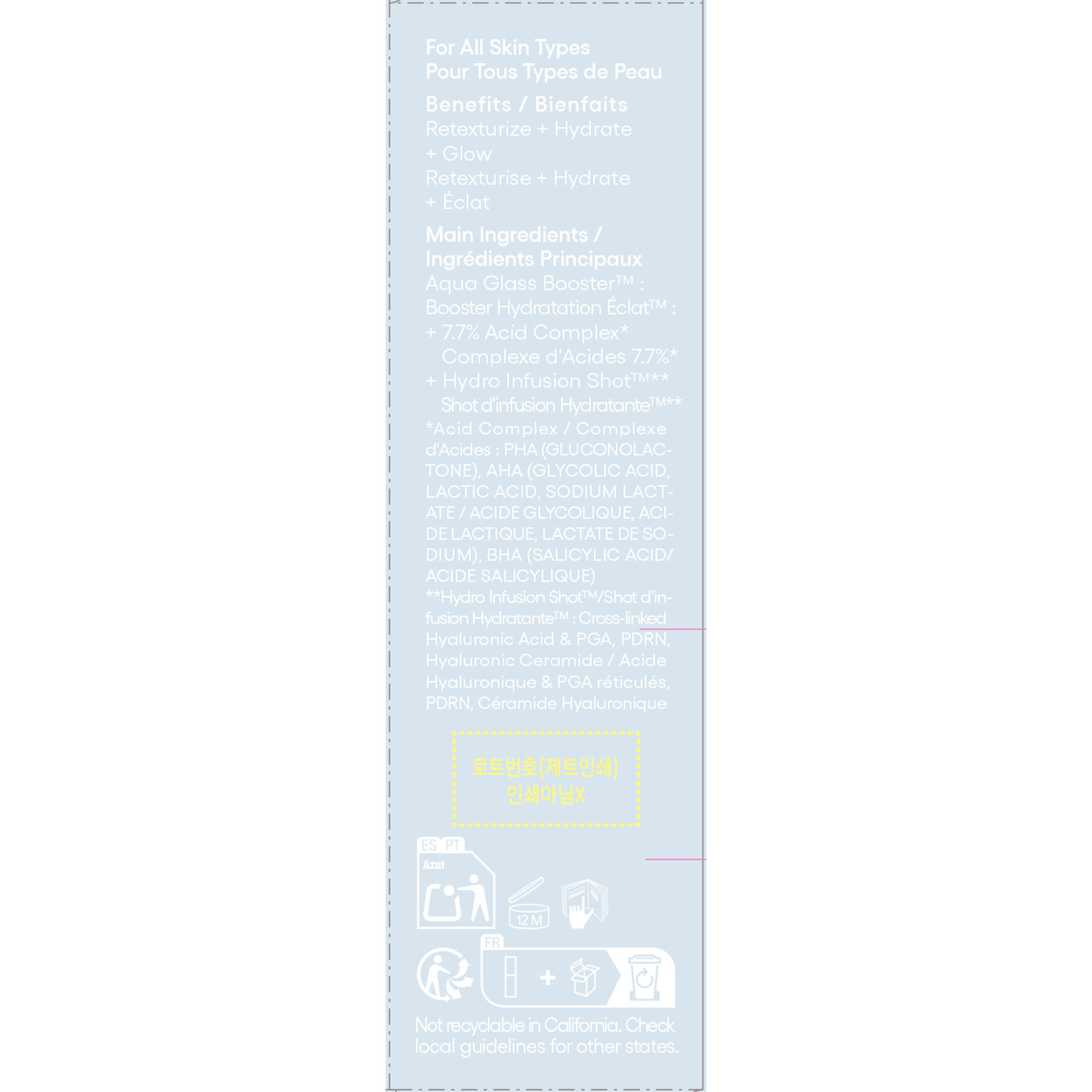 ラネージュ ウォーターバンク アクアフェイシャル 30ml アモーレパシフィックジャパン