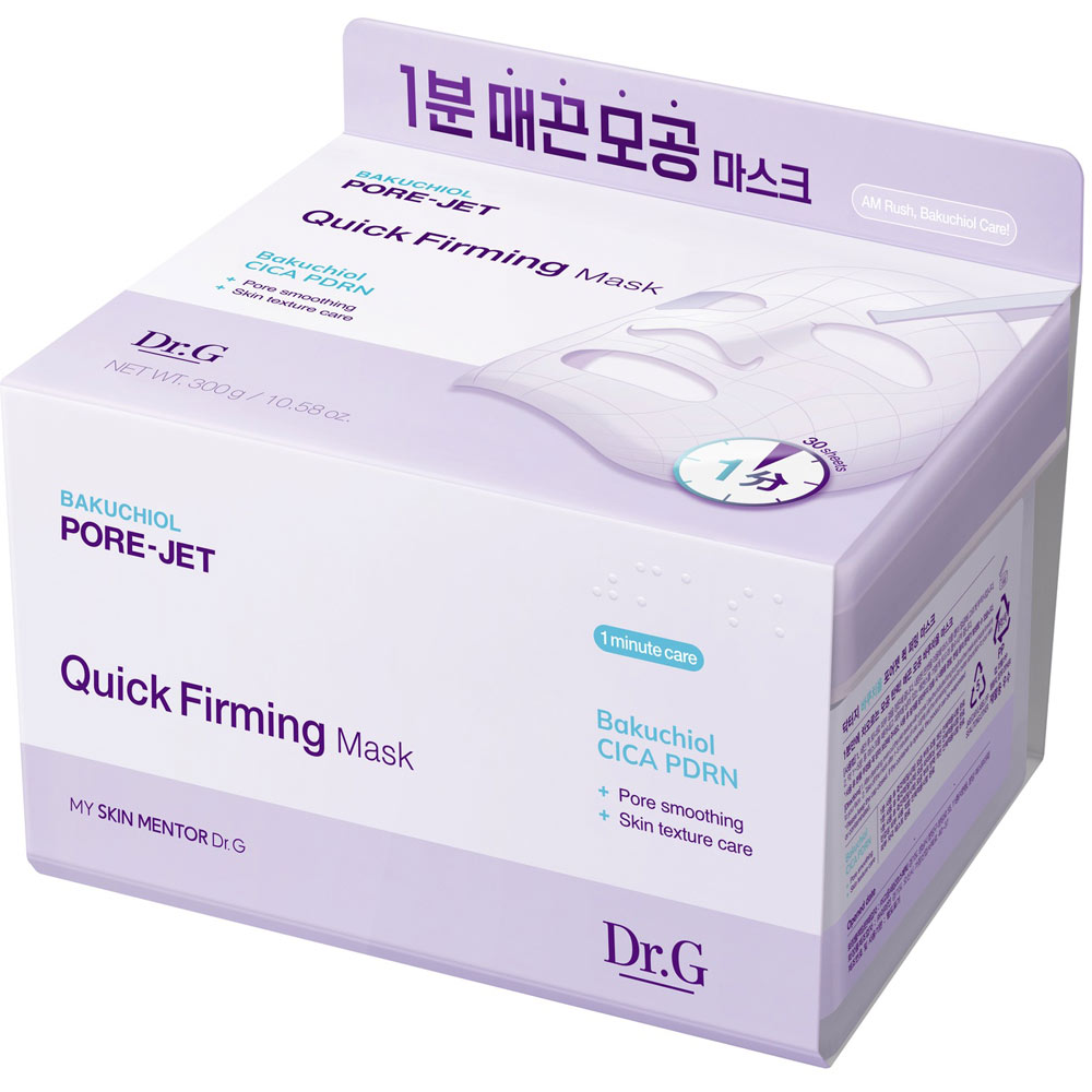 Dr．G バクチオールポアジェット クイックマスク | マツキヨ