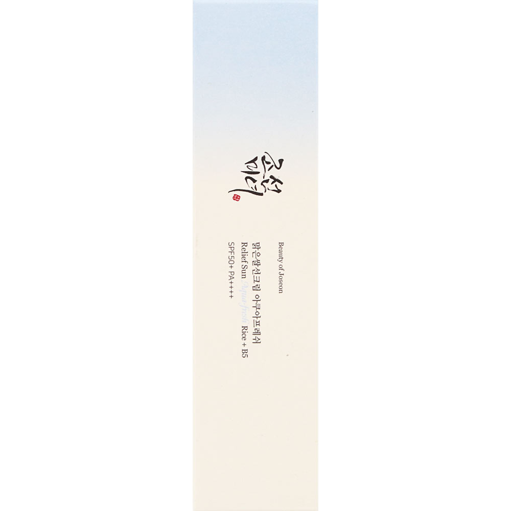 ポリシー化粧品　アクアフレッシュ　クリーム　【ご購入前にコメントください】 Beauty of Joseon 米サンアクアフレッシュ | マツキヨ