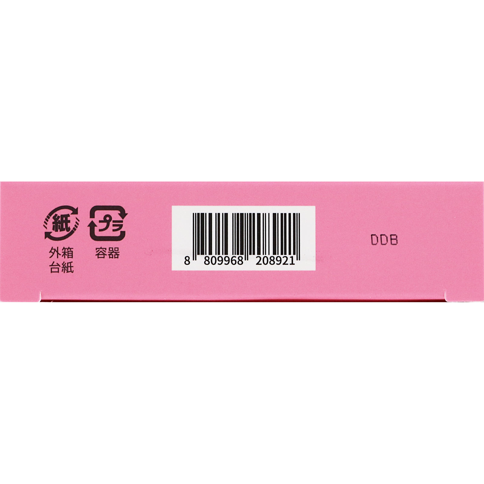 2aN Better Me Eye Palette 08 Boom _