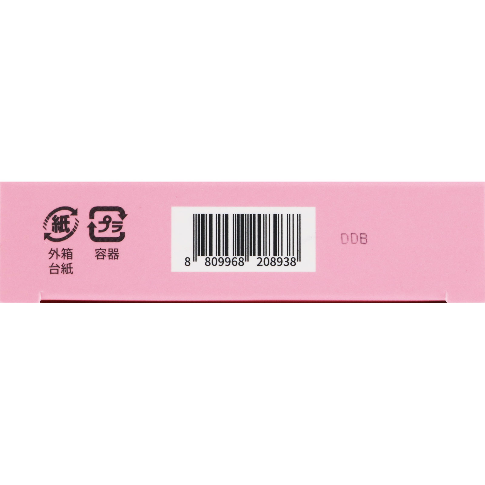 2aN Better Me Eye Palette 07 Lovable _