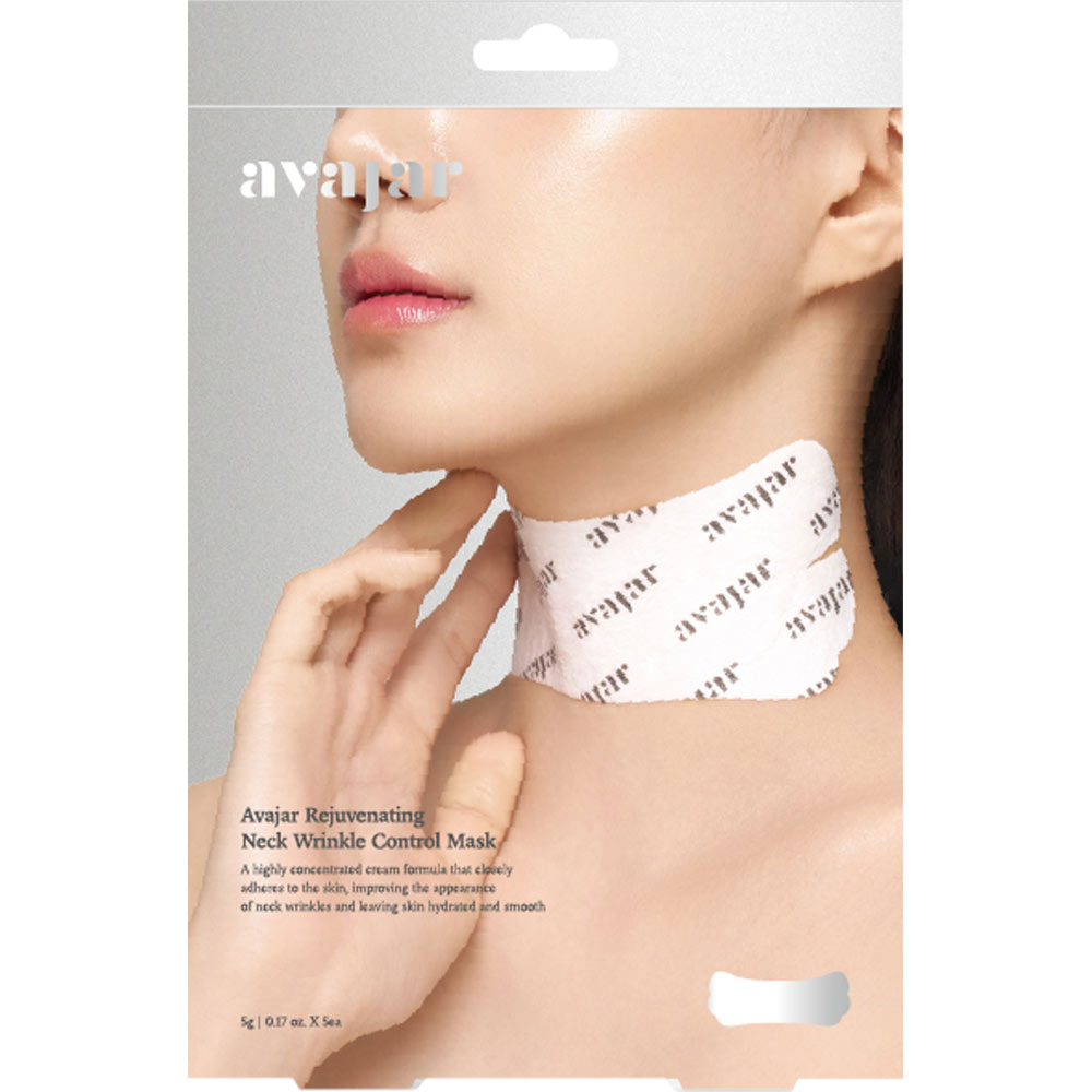 リジュビネイティングネックリンクルコントロールマスク ５枚入り