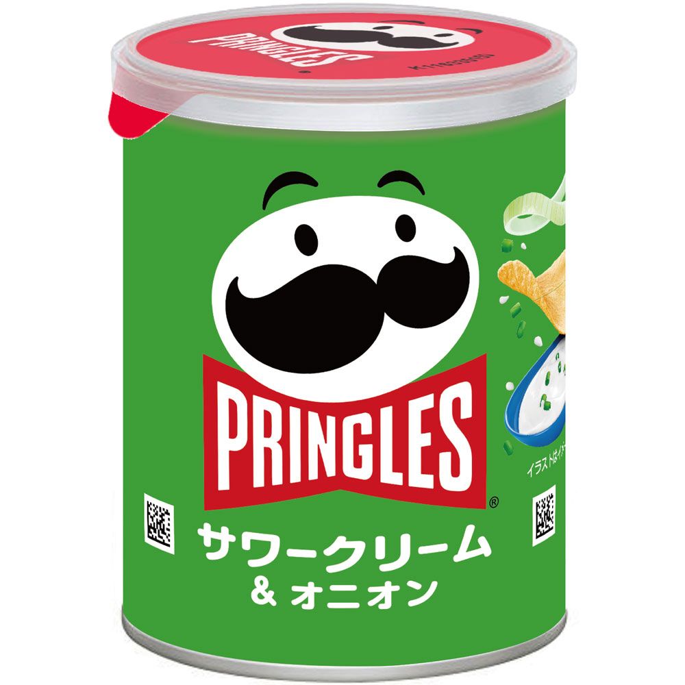 プリングルズ サワークリーム＆オニオン | マツキヨココカラオンライン