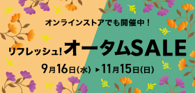 GRP_202609