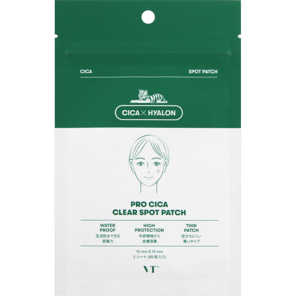 VT CICA（シカ） プロシカクリアスポットパッチ