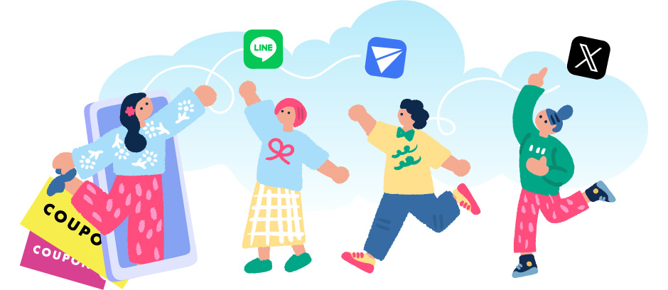 キャンペーン規約に関するイラスト