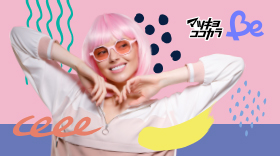 ビューティー＆ヘルス2